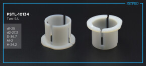 Втулка рулевой рейки с ГУР Fiat Linea 2007- d1-25 D-36,7 H-24,2 Тип: 5A