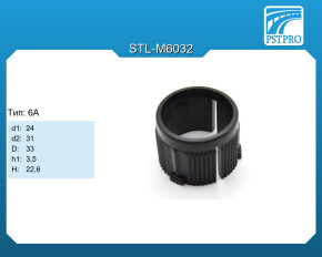 Втулка рулевой рейки без ГУР Nissan Micra K12 2003-2010 d1-24 D-33 H-22,6 Тип: 6A