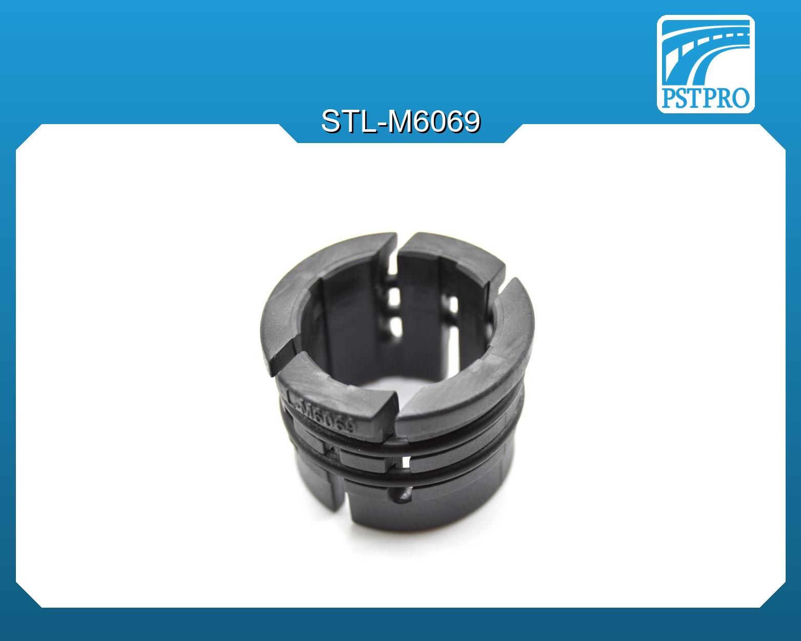 Втулка рулевой рейки без ГУР Citroen C3 Picasso 2015-2023 d1-26 d2-33,5 D-36 h1-3,5 H-25,8 Тип: 7B