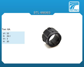 Втулка рулевой рейки без ГУР Citroen C1 2005- d1-22 D-29,1 h1-3 H-20 Тип: 6A