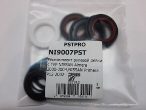 Ремкомплект рулевой рейки с ГУР Nissan Primera P12 2002-, Nissan Primera WP12 2002- TRW, под вал диаметром 25мм