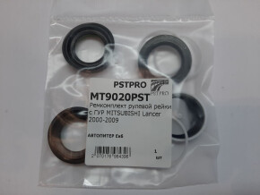 Ремкомплект рулевой рейки с ГУР Mitsubishi Lancer IX V1.6 2003- KOYO, под вал диаметром 24мм