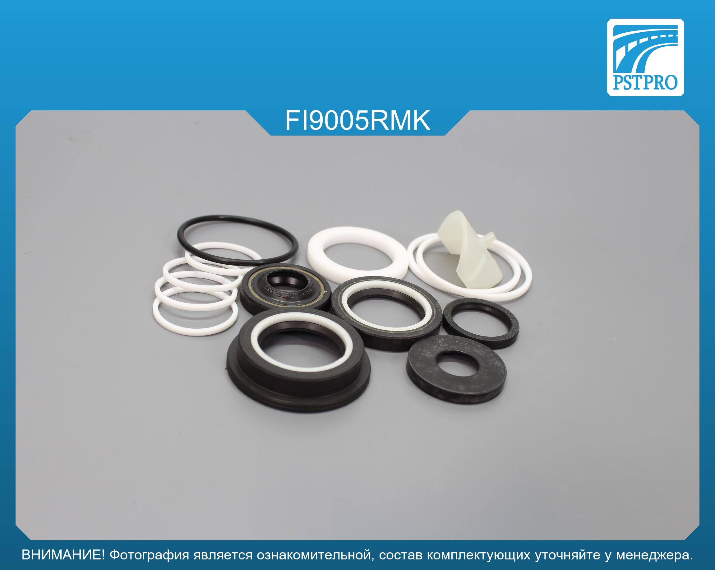 Ремкомплект рулевой рейки с ГУР Peugeot J5 1981-1994, Peugeot Boxer 1994-2002, Peugeot Boxer TRW, под вал диаметром 30мм