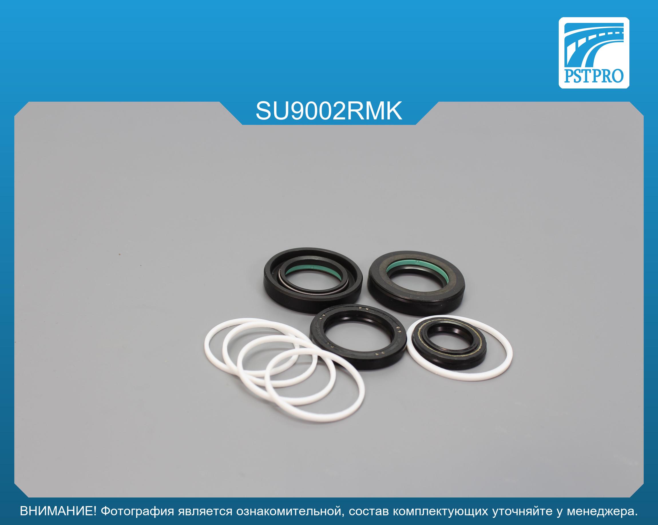 Ремкомплект рулевой рейки с ГУР Subaru Impreza / WRX 2007-, Subaru WRX 2013- SHOWA, под вал диаметром 26мм