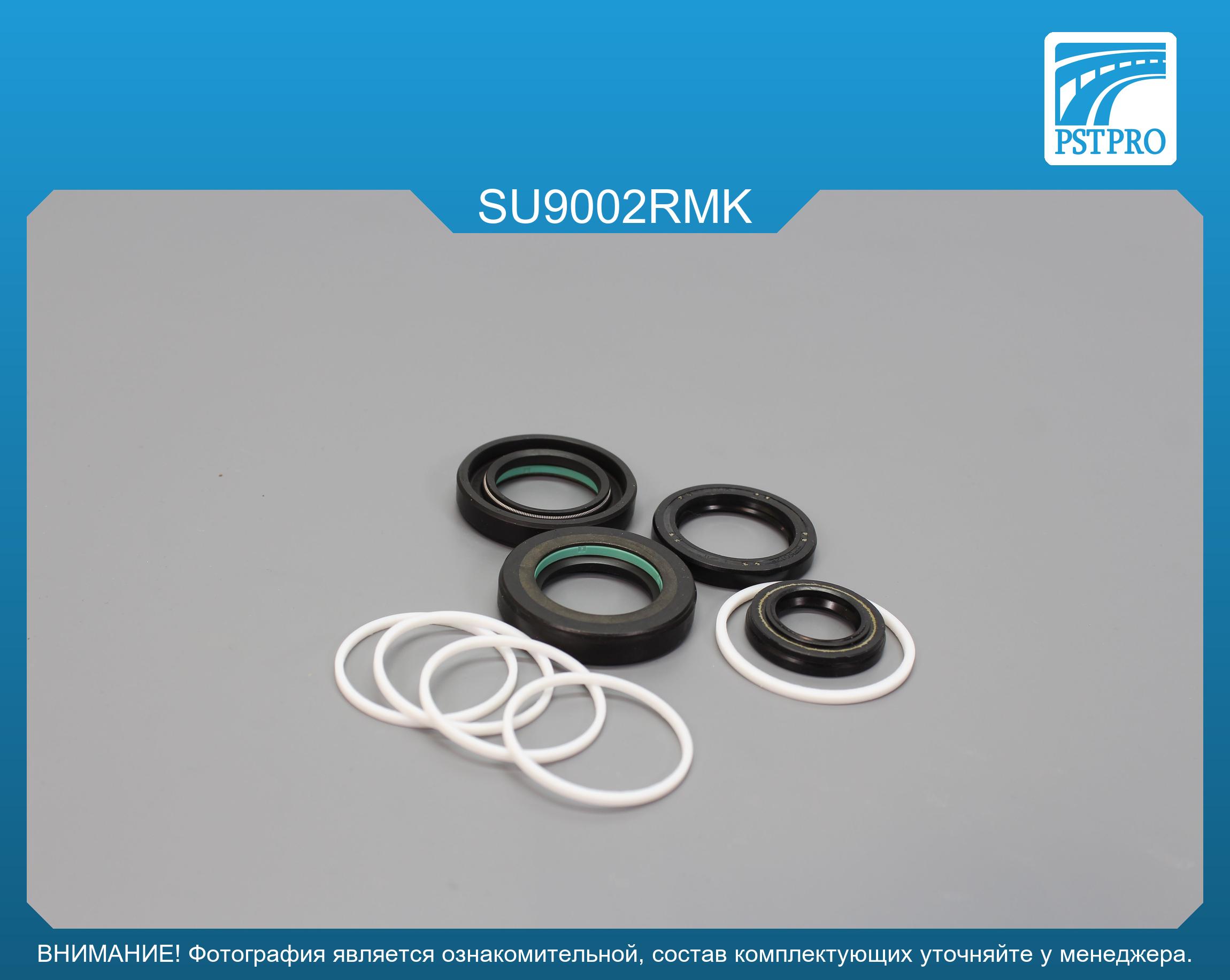 Ремкомплект рулевой рейки с ГУР Subaru Impreza / WRX 2007-, Subaru WRX 2013- SHOWA, под вал диаметром 26мм