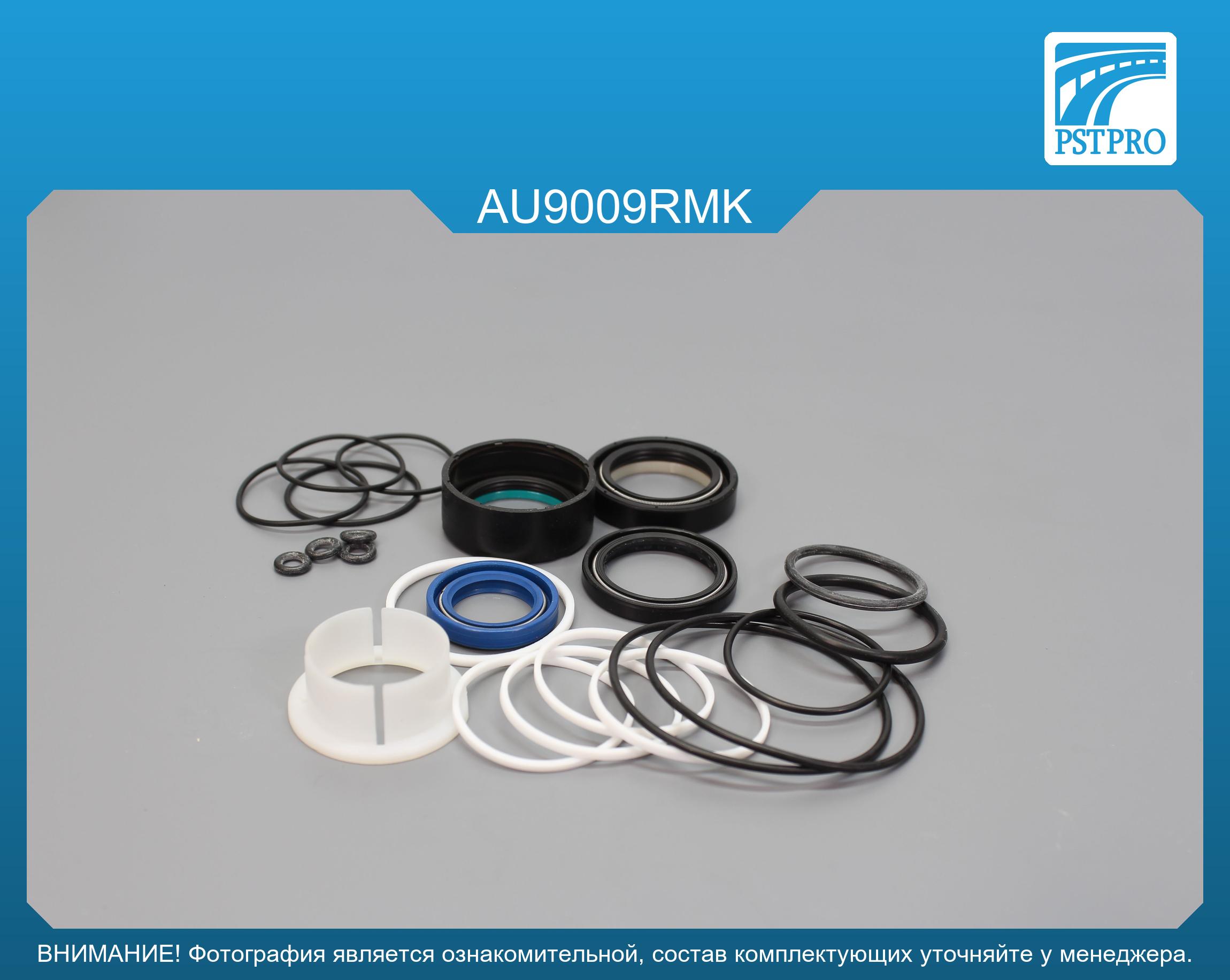 Ремкомплект рулевой рейки с ГУР Audi A6 01.1997-01.2005, Audi A6 Avant 01.1997-01.2005 ZF, под вал диаметром 28мм