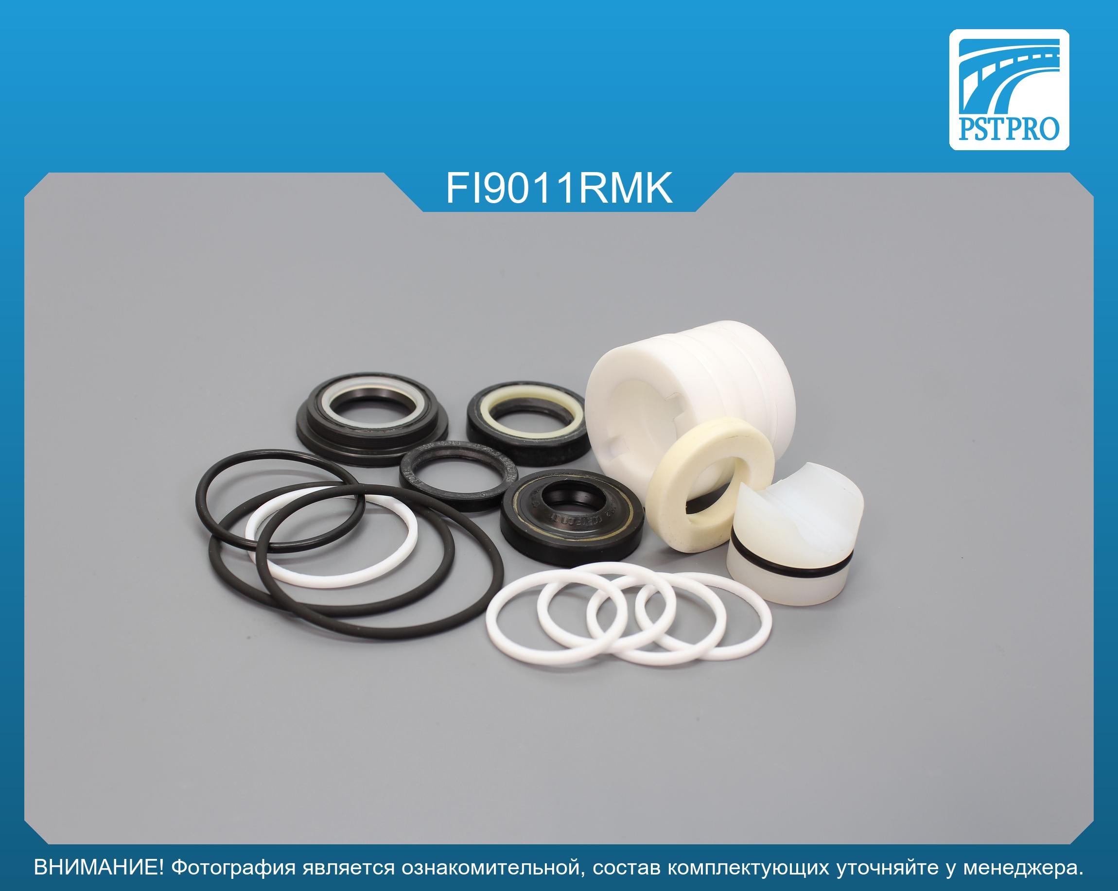 Ремкомплект рулевой рейки с ГУР Fiat Coupe 1990-2000, Alfa Romeo 155 1992-1997, Alfa Romeo Spider TRW, под вал диаметром 23мм