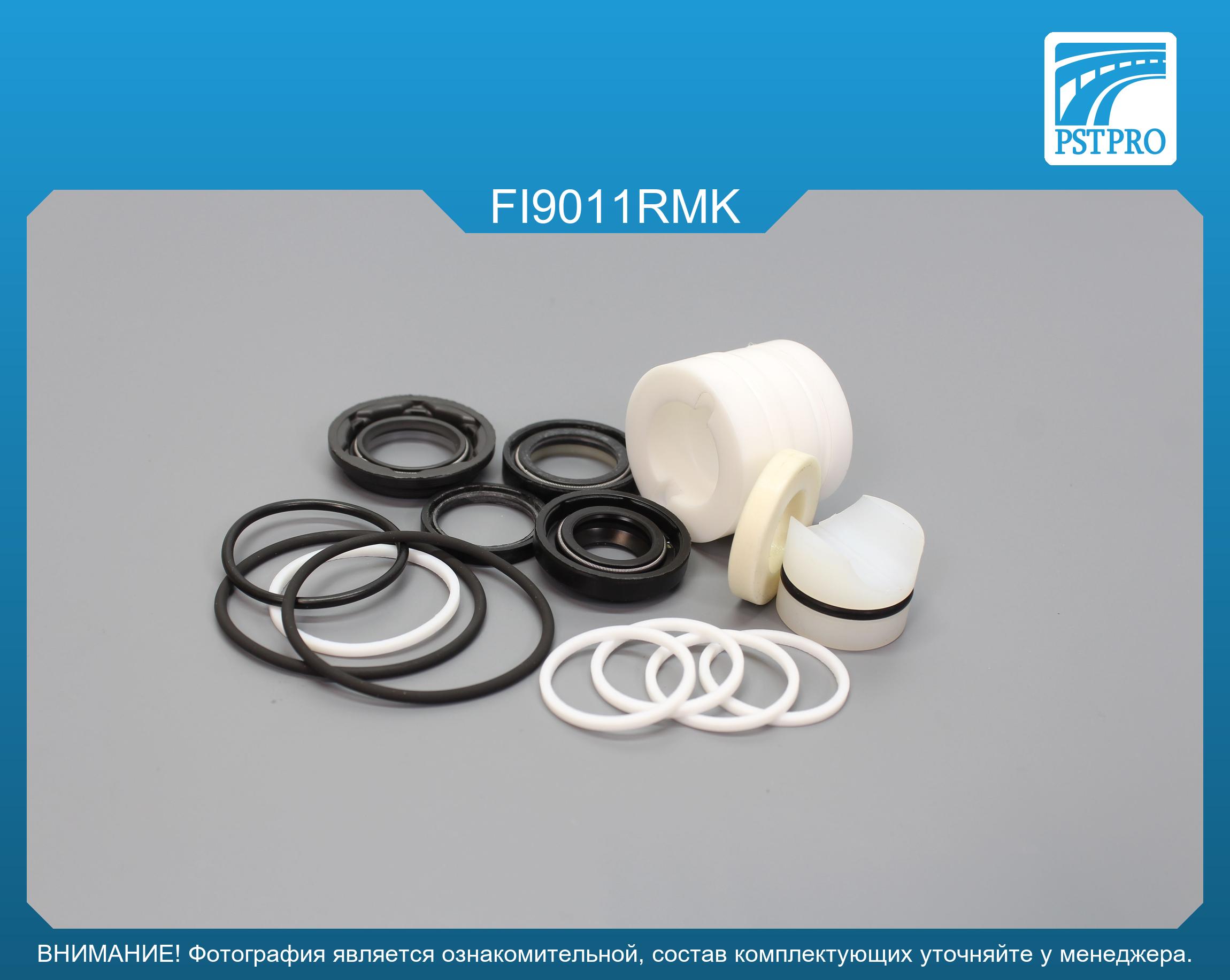 Ремкомплект рулевой рейки с ГУР Fiat Coupe 1990-2000, Alfa Romeo 155 1992-1997, Alfa Romeo Spider TRW, под вал диаметром 23мм