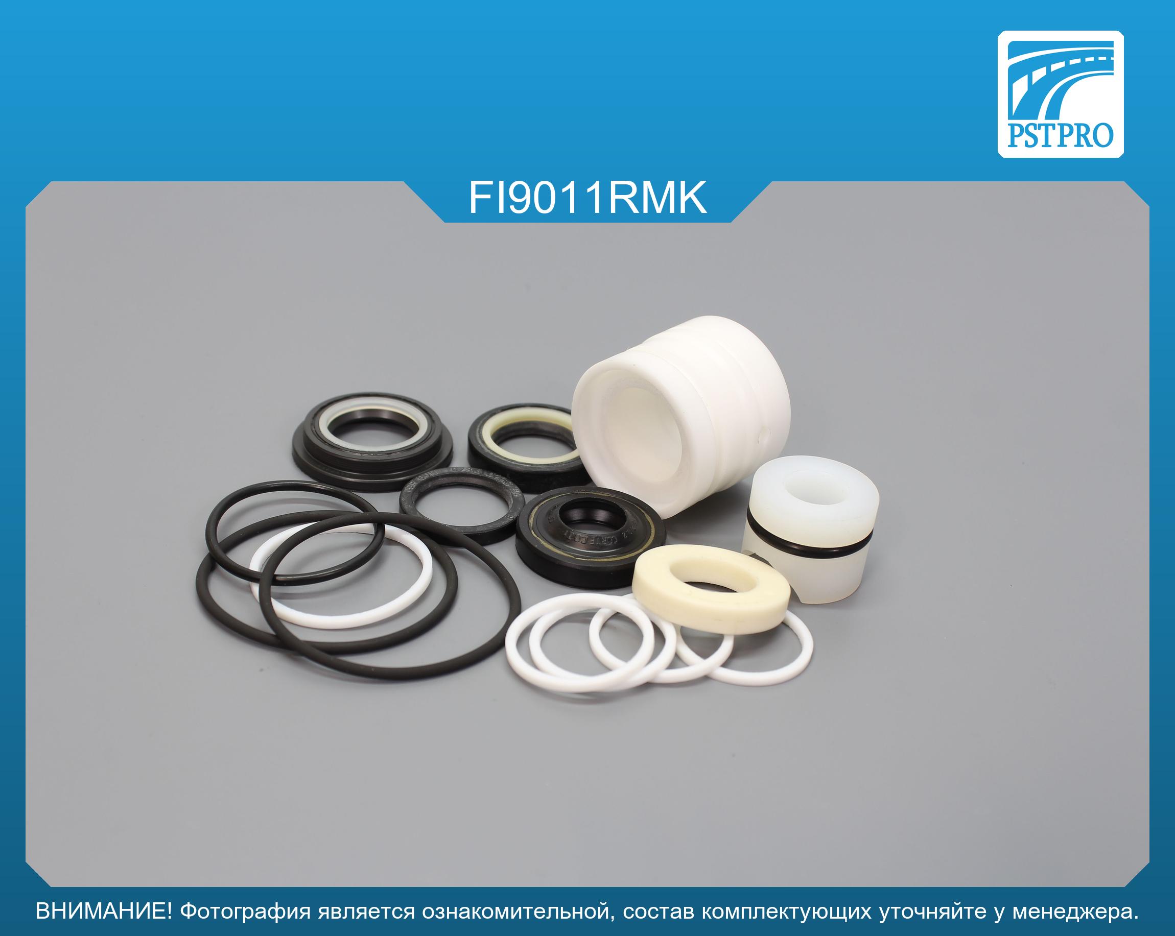 Ремкомплект рулевой рейки с ГУР Fiat Coupe 1990-2000, Alfa Romeo 155 1992-1997, Alfa Romeo Spider TRW, под вал диаметром 23мм