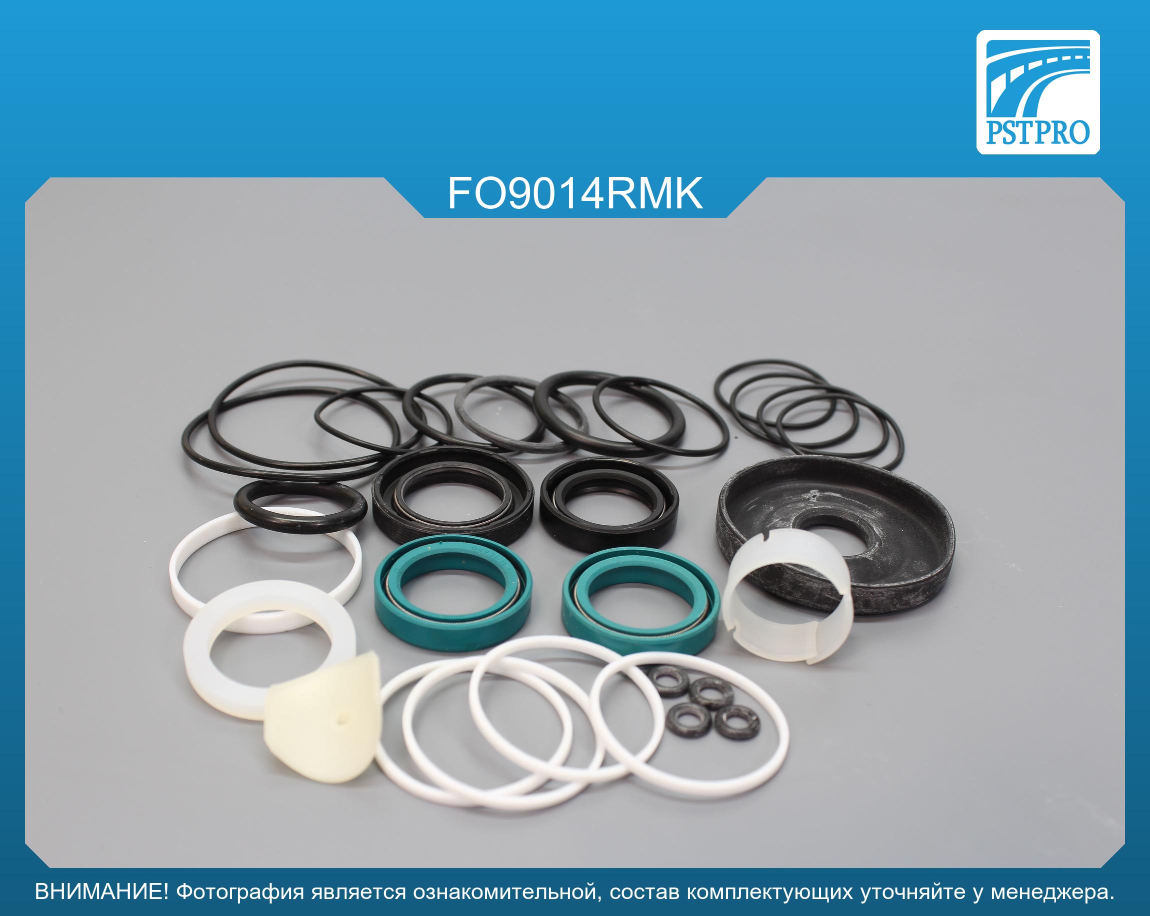 Ремкомплект рулевой рейки с ГУР Ford Scorpio 1985-1994, Ford Granada 1988-1994 ZF, под вал диаметром 24мм