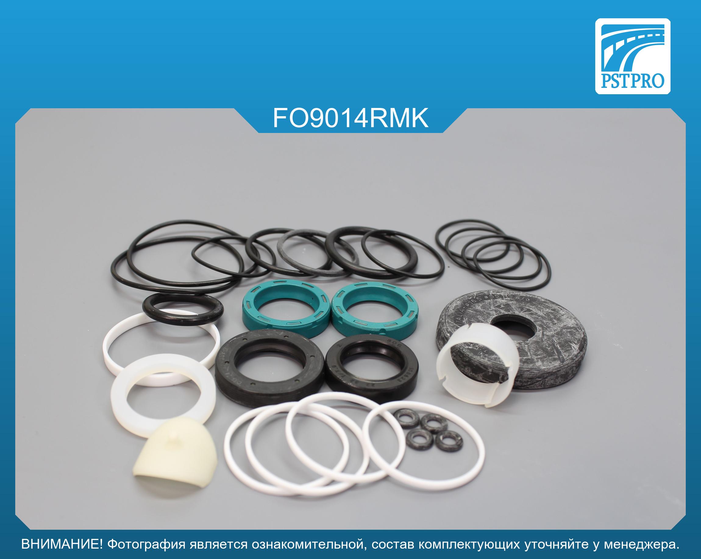 Ремкомплект рулевой рейки с ГУР Ford Scorpio 1985-1994, Ford Granada 1988-1994 ZF, под вал диаметром 24мм