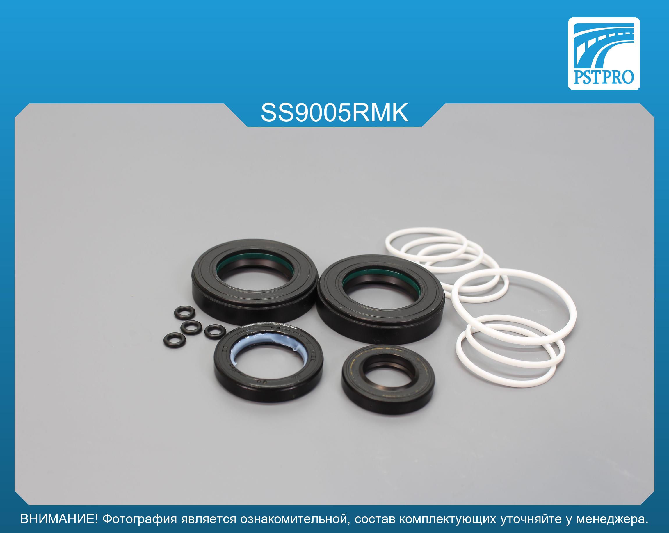 Ремкомплект рулевой рейки с ГУР Ssang Yong Actyon / Kyron 2005-, с серв. MANDO, 30мм