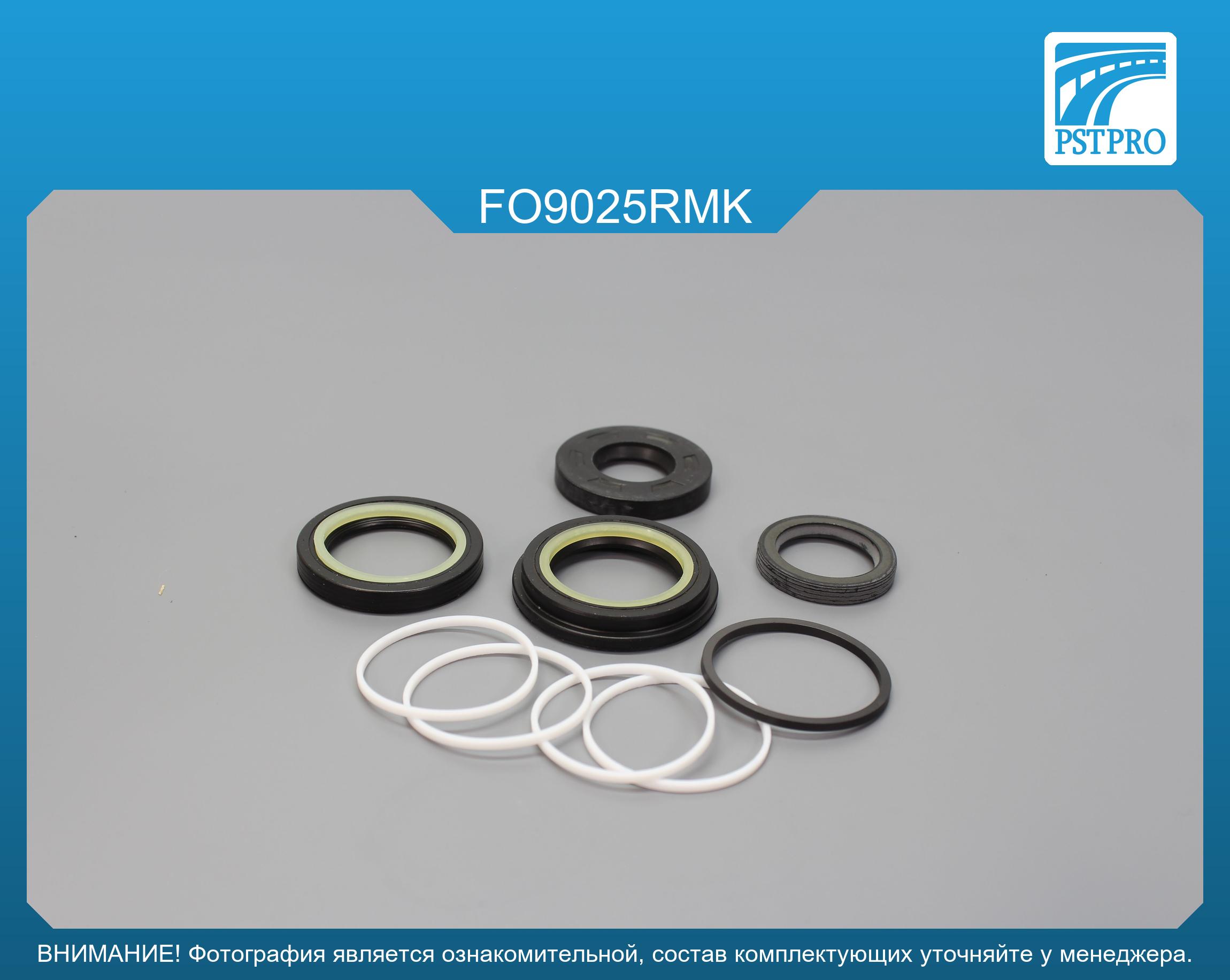 Ремкомплект рулевой рейки с ГУР Ford USA Explorer 1993-2002, Ford USA Ranger III 1998-2011 FORD USA, под вал диаметром 31мм