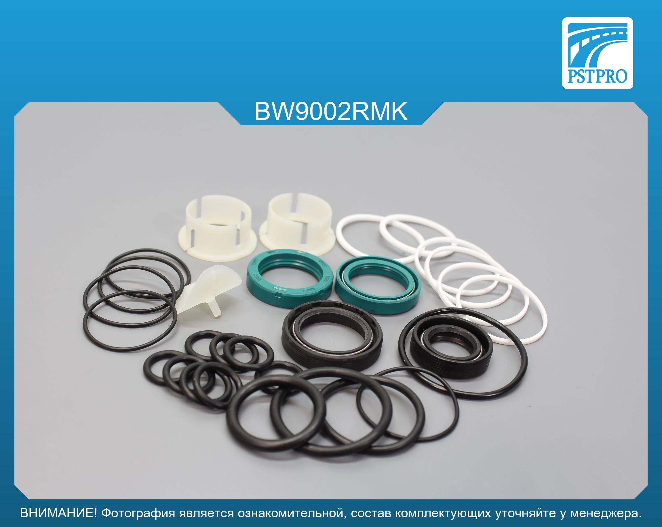 Ремкомплект рулевой рейки с ГУР BMW 3 E30 1982-1992 используется в автомобилях до 11, 1986, ZF, 2WD