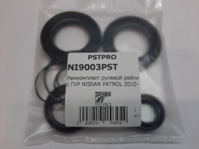 Ремкомплект рулевой рейки с ГУР Nissan Patrol 2010-, Infiniti QX80 2010-, Infiniti QX56 2010- Nissan, под вал диаметром 35мм