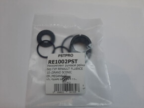 Ремкомплект рулевой рейки без ГУР Renault Scenic III 2009-2016, Renault Megane III 2008-2016 TRW, под вал диаметром 25мм