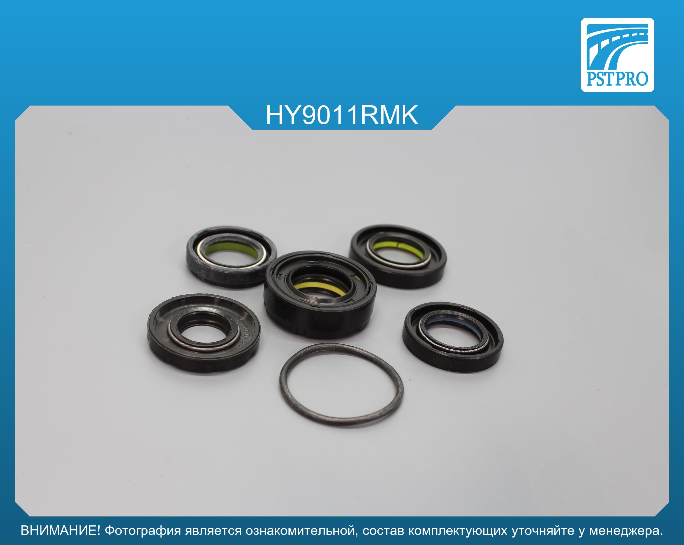 Ремкомплект рулевой рейки с ГУР Hyundai Tiburon 1996-2001, Hyundai Elantra / Lantra 1995-2000 MANDO, под вал диаметром 24мм