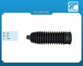 Пыльник рулевой рейки Ford Explorer 2011- d1-16 d2-57 L-194