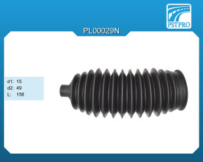 Пыльник рулевой рейки Mazda 6 I / Atenza 2002-2007 d1-15 d2-49 L-156