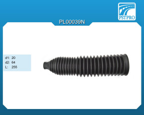 Пыльник рулевой рейки Audi A4 1995-2000, Audi Avant 1995-2000 d1-20 d2-64 L-255