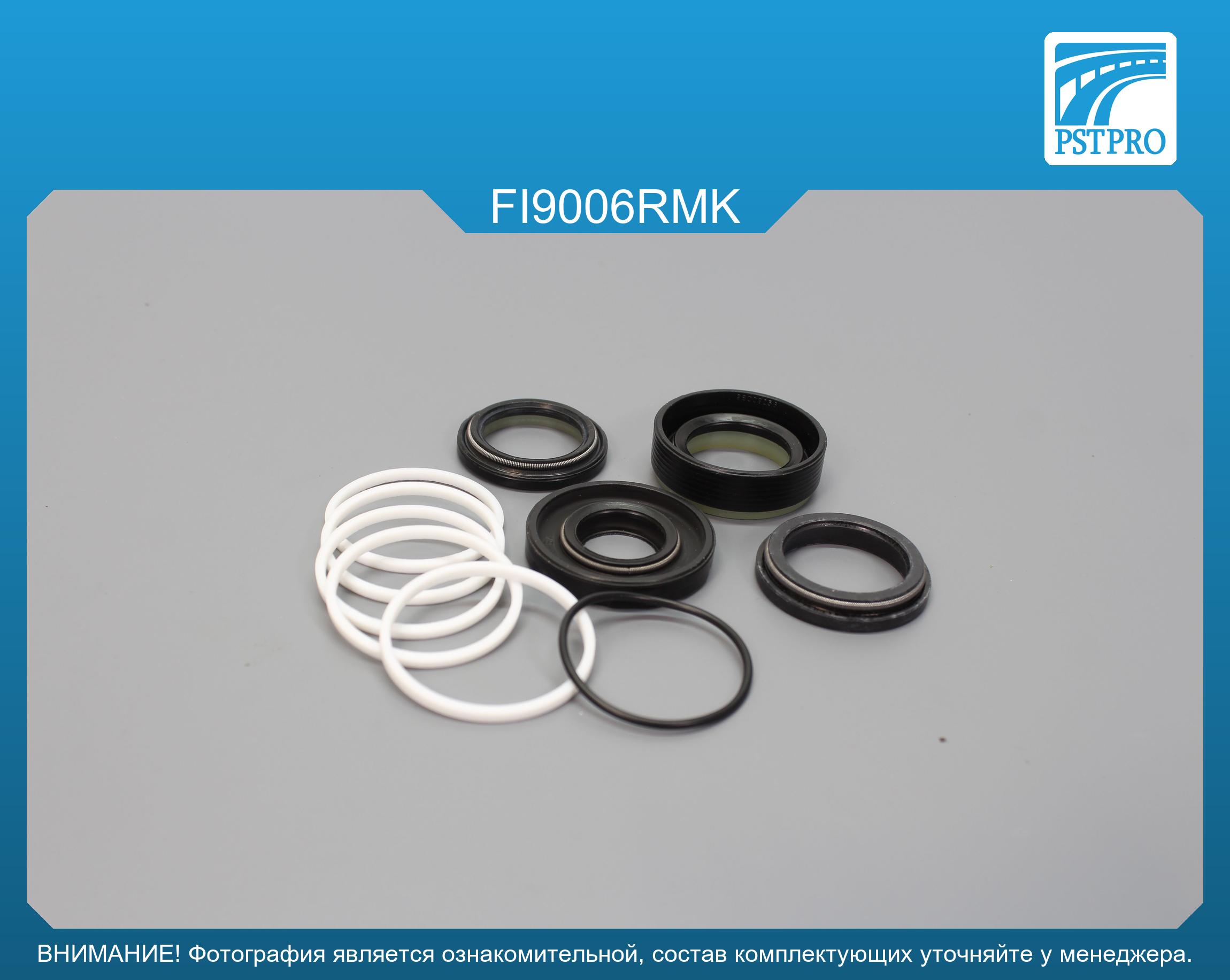 Ремкомплект рулевой рейки с ГУР Fiat Fiorino 1988-1996 TRW, под вал диаметром 25мм