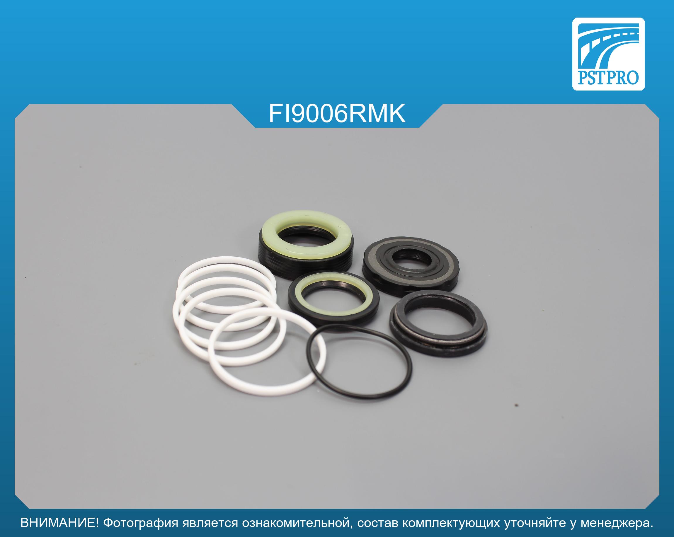 Ремкомплект рулевой рейки с ГУР Fiat Fiorino 1988-1996 TRW, под вал диаметром 25мм