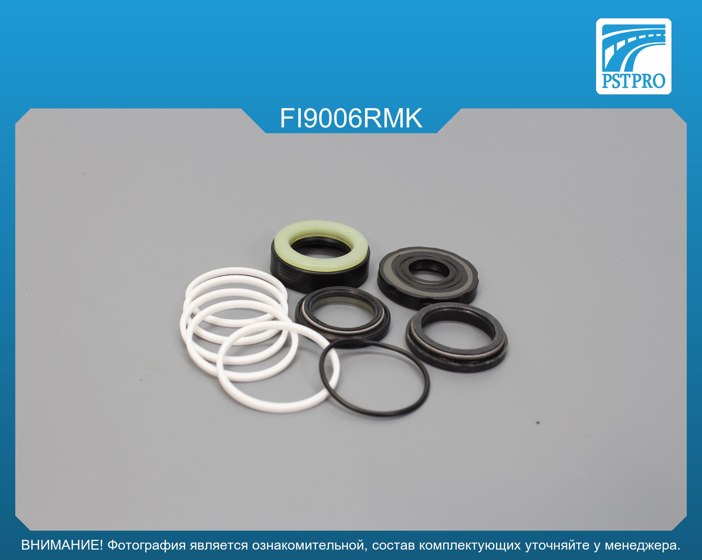 Ремкомплект рулевой рейки с ГУР Fiat Fiorino 1988-1996 TRW, под вал диаметром 25мм