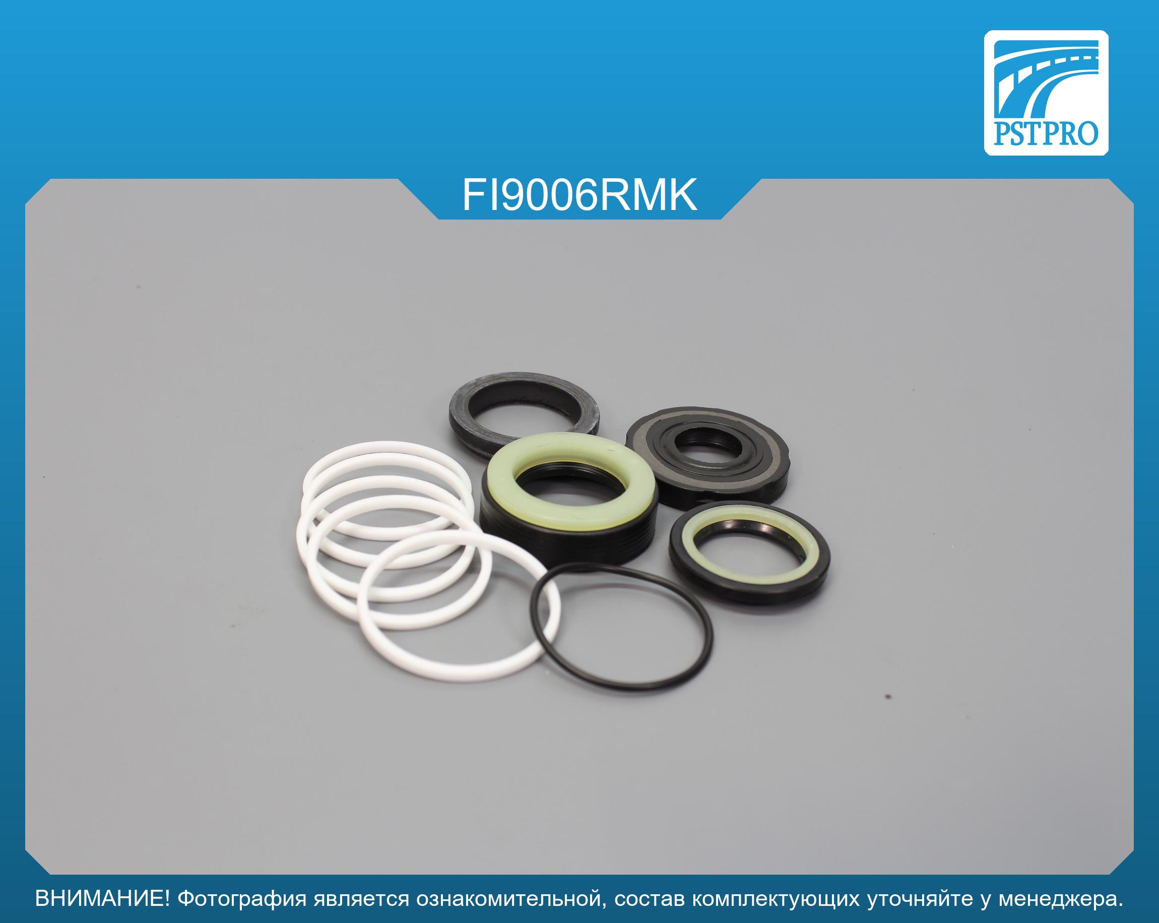 Ремкомплект рулевой рейки с ГУР Fiat Fiorino 1988-1996 TRW, под вал диаметром 25мм