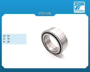 Подшипник рулевой рейки с ЭУР Toyota Camry 2017- d1-53 D-78 H-26