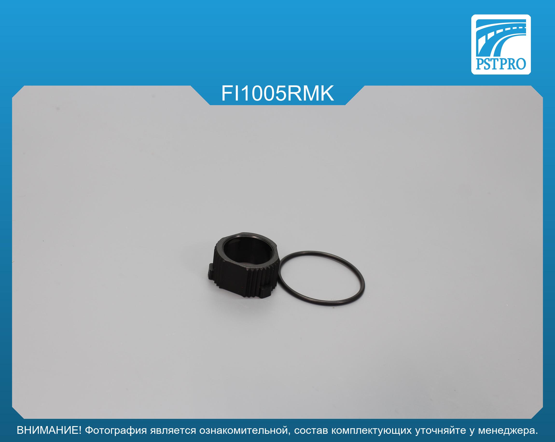 Ремкомплект рулевой рейки без ГУР Fiat Tempra 1990-1998, Fiat Tipo 1987-1995, Lancia Dedra 1989- TRW, под вал диаметром 21мм