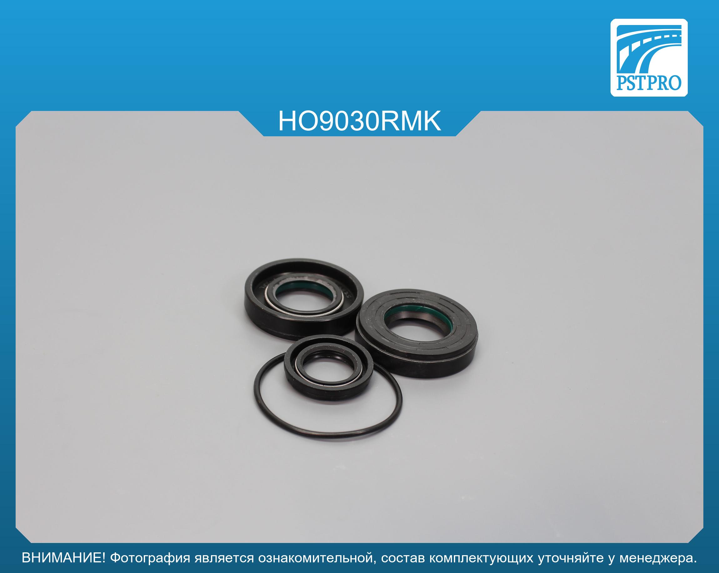 Ремкомплект рулевой рейки с ГУР Honda Saber 1995-2003 SHOWA, под вал диаметром 24мм, правый руль