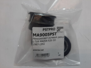 Ремкомплект рулевой рейки с ГУР Ford USA Probe 1989-1992, Mazda MX-6 1988-1992, Mazda 626 III с сервотроником, под вал диаметром 25мм, с двигателем 2, 2 литра