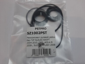 Ремкомплект рулевой рейки без ГУР Suzuki Splash 2008-, Suzuki Swift III 2005-, OPEL Agila 2008- SHOWA