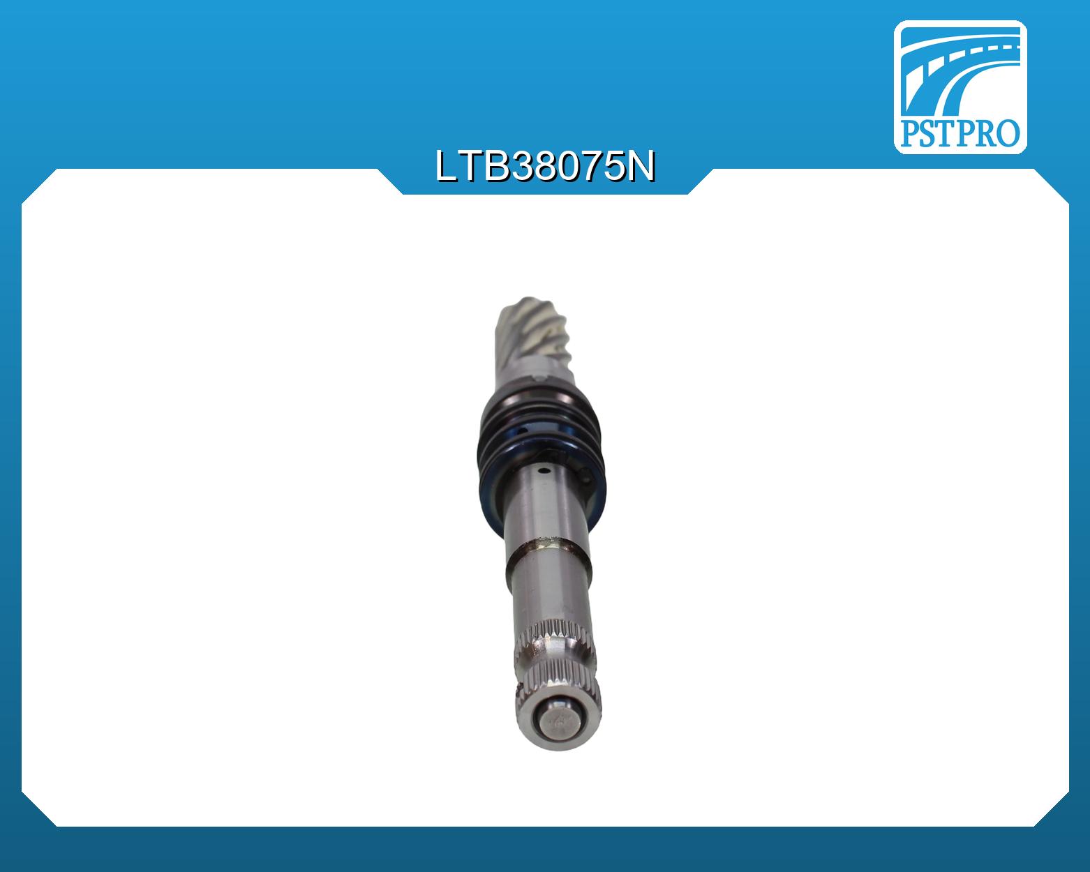 Распределитель рулевой рейки KIA Rio III 2011-, Hyundai Solaris 2010-, Hyundai Accent IV