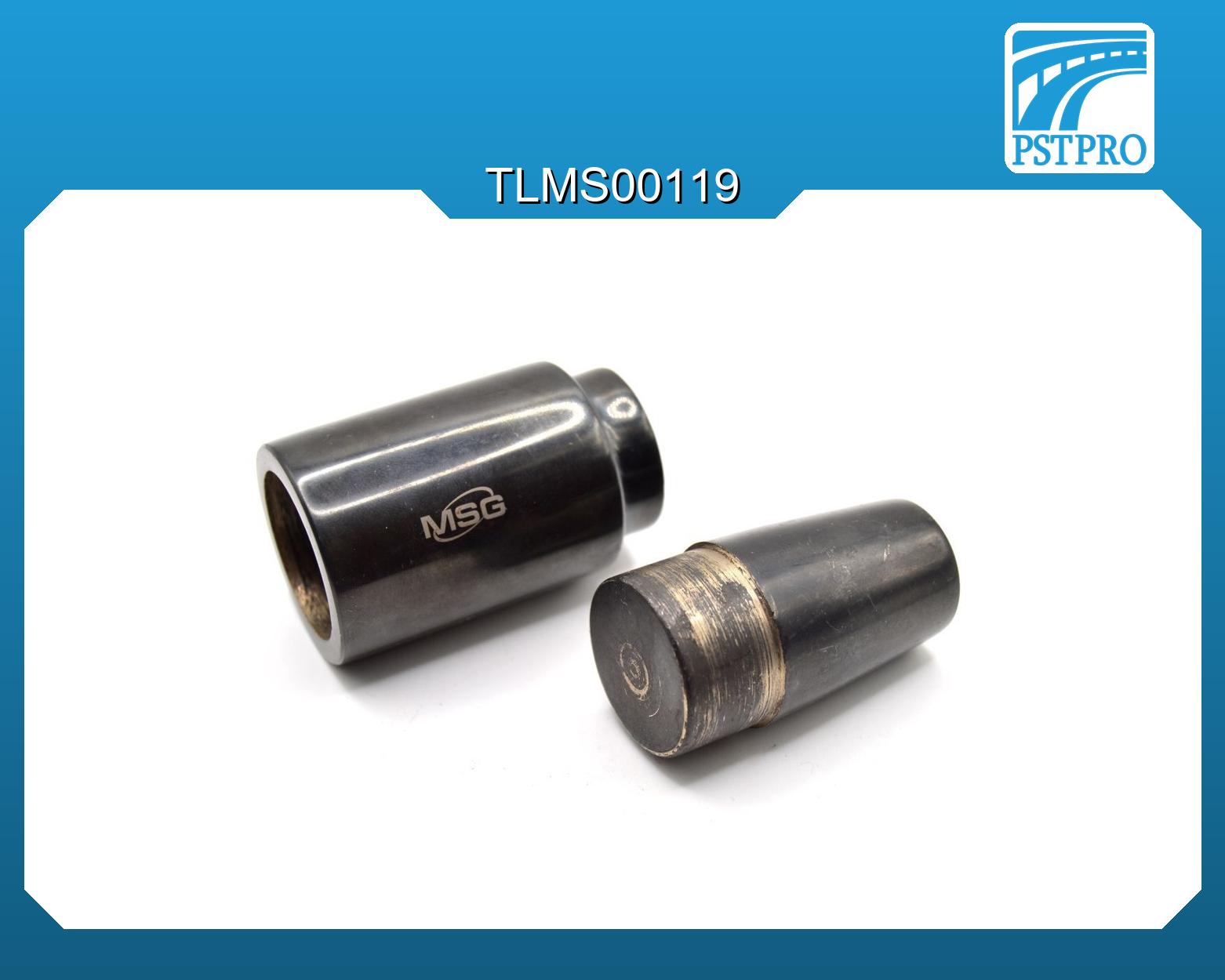 Приспособление для монтажа / демонтажа стопорного кольца вала (D = 26мм) рулевой рейки Mercedes