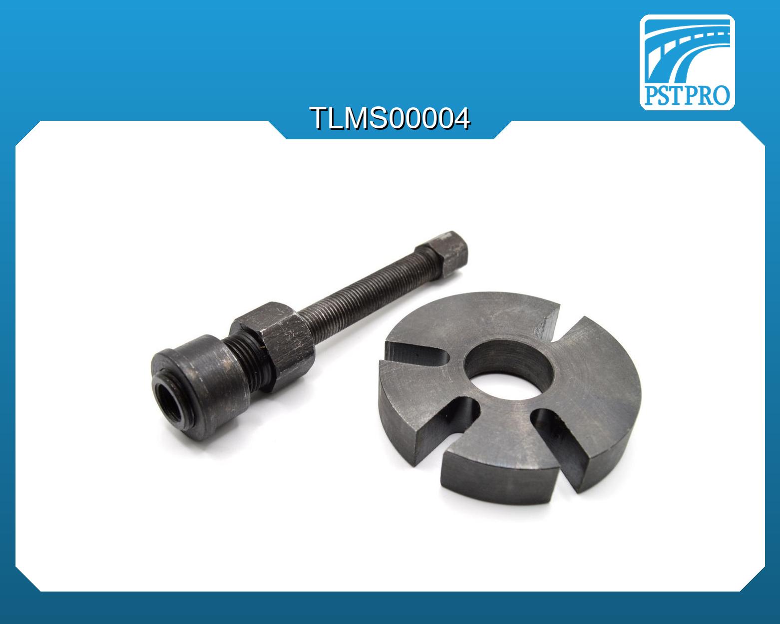 Съемник фланцев насосов ГУР