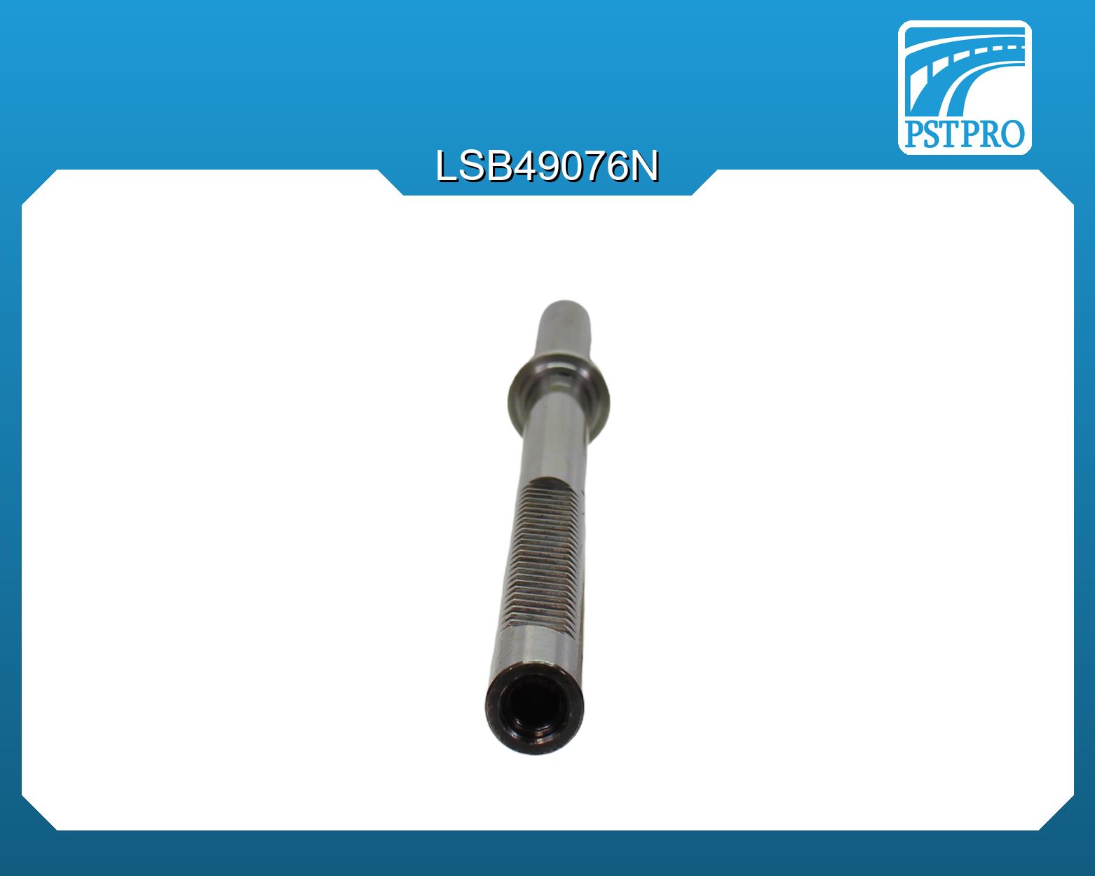 Вал продольный для гидравлической рулевой рейки Mercedes E W212 / S212 2009-