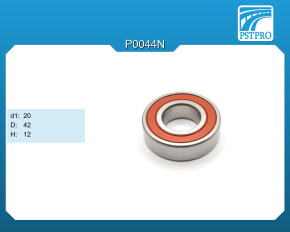 Подшипник опорный распределителя рулевой Lada Vesta, VW Polo Sedan d1-20 D-42 H-12