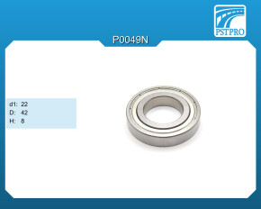 Подшипник средний распределителя рулевой рейки Acura, Suzuk, Honda d1-22 D-42 H-8