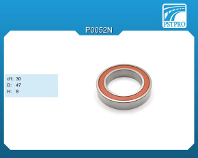 Подшипник средний распределителя рулевой рейки BMW X6 E72 2008- d1-30 D-47 H-9