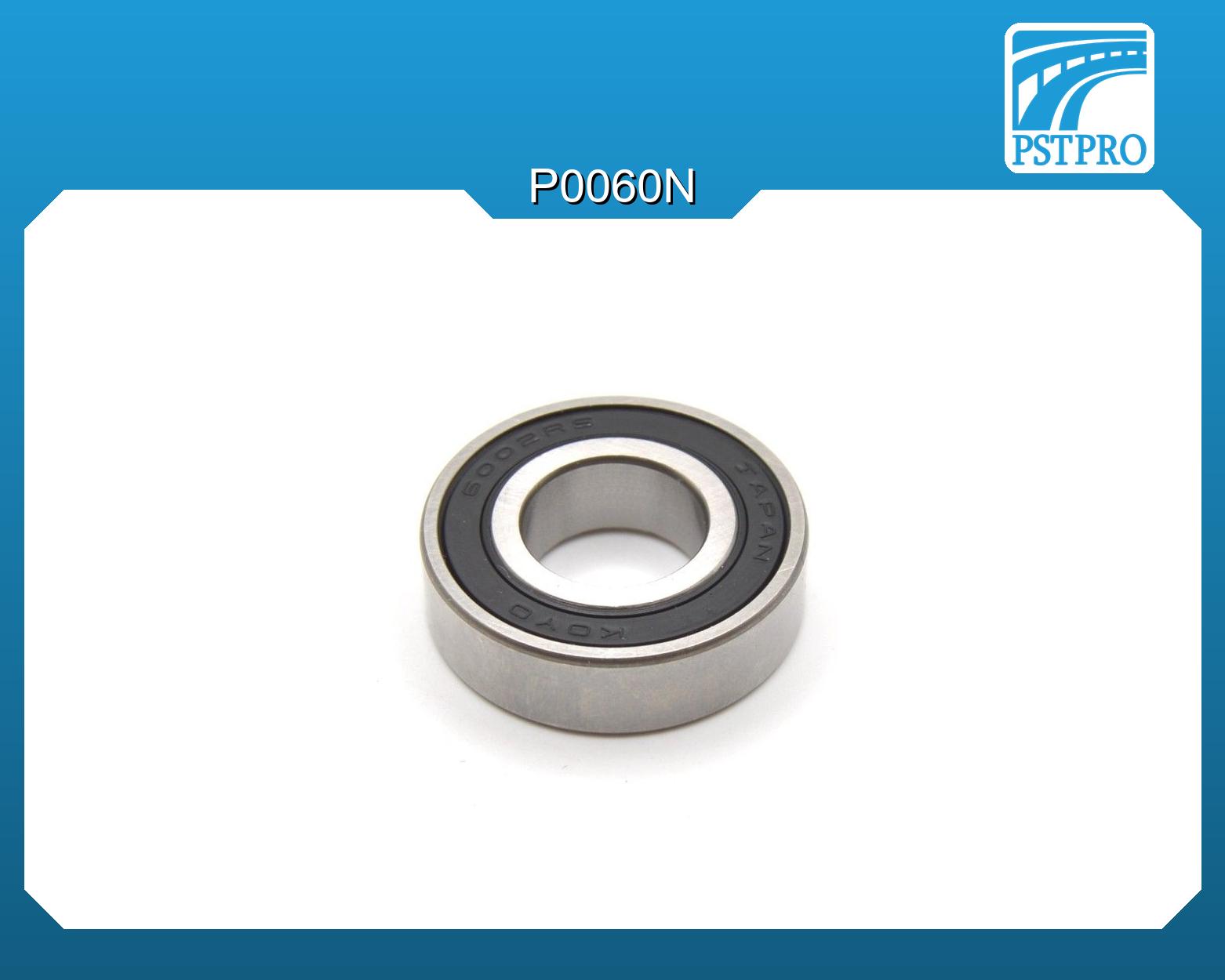 Подшипник вала электродвигателя рулевой рейки Ford, BMW d1-15 D-32 H-9