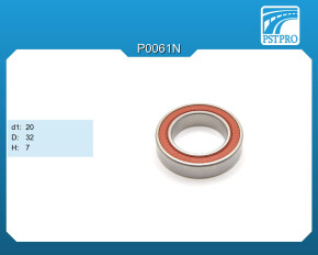 Подшипник гидравлической рулевой рейки BMW, VW, Ford d1-20 D-32 H-7