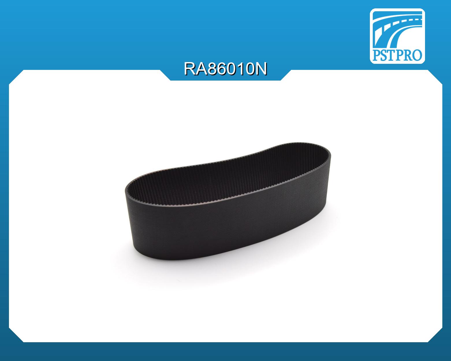 Ремень приводной для электрической рулевой рейки GX640A1100 Hongqi E-HS9 2020-