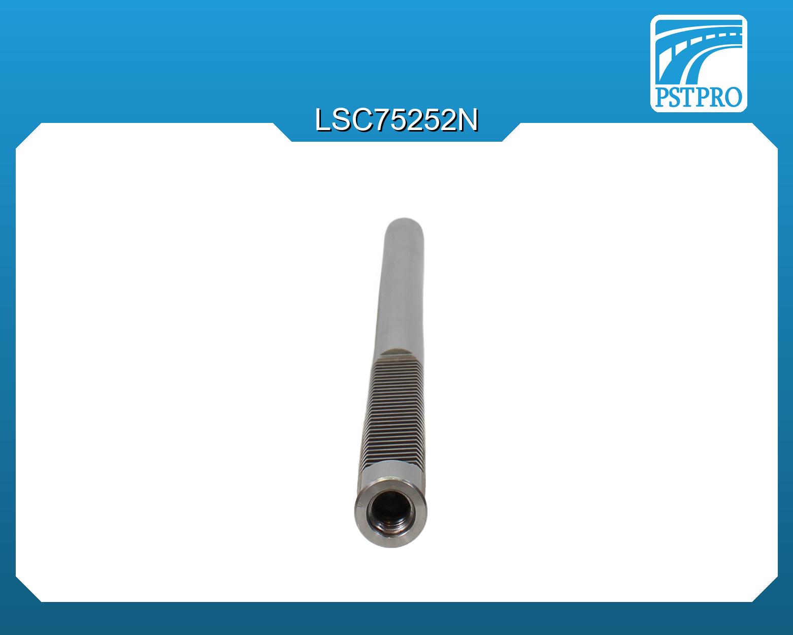 Вал продольный для гидравлической рулевой рейки Toyota RAV4 III 2005-2012