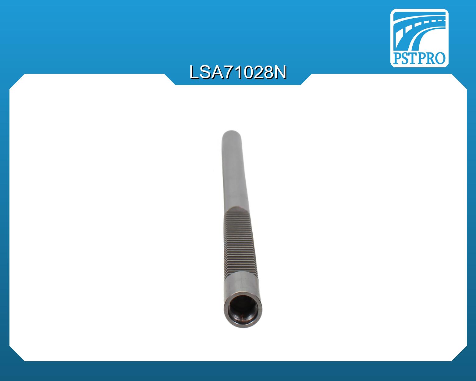 Вал продольный для электрической рулевой рейки Suzuki Swift III 2005-