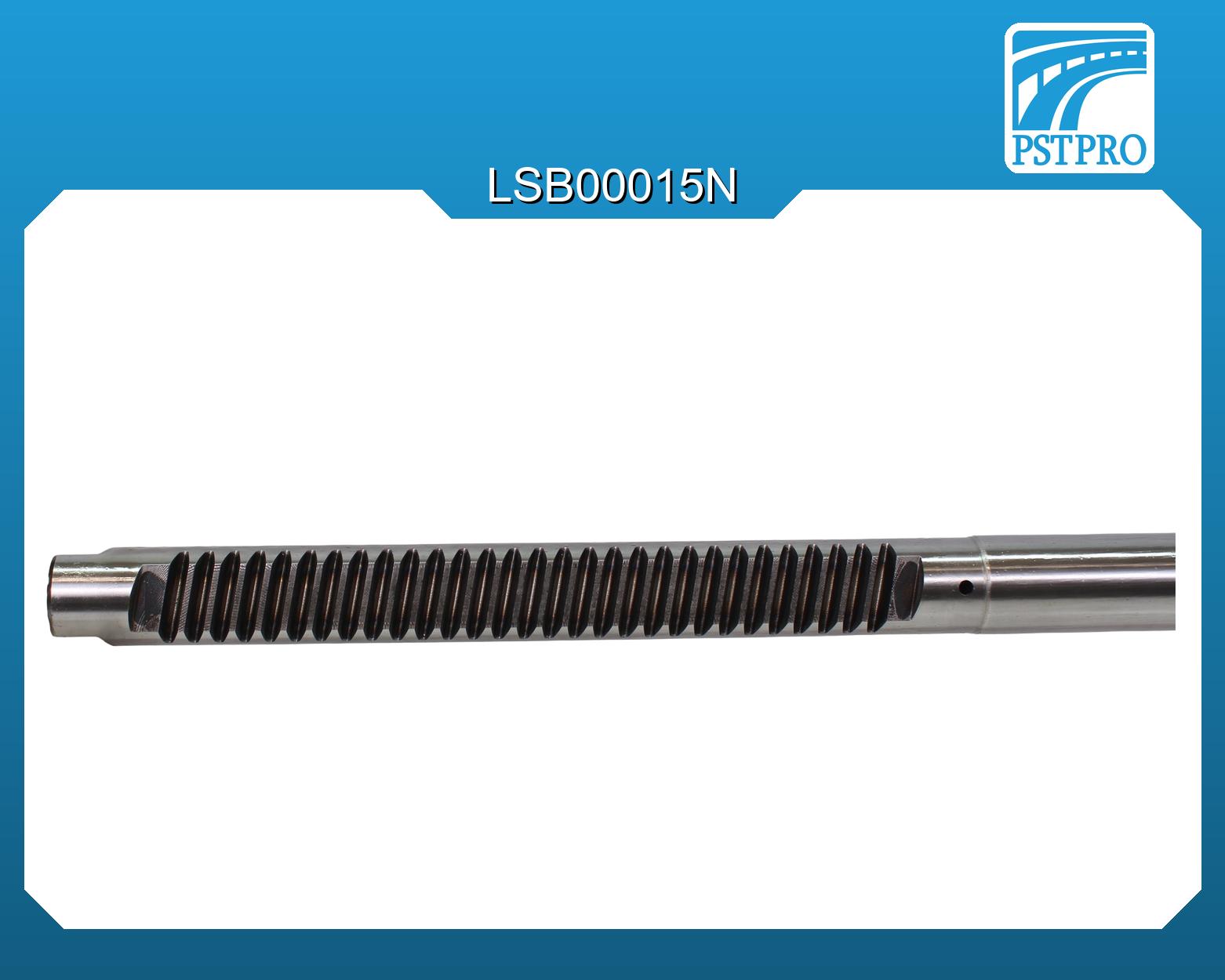 Вал продольный для гидравлической рулевой рейки Audi A4 1995-2000, VW Passat B5 1996-2005 ZF, Z-28