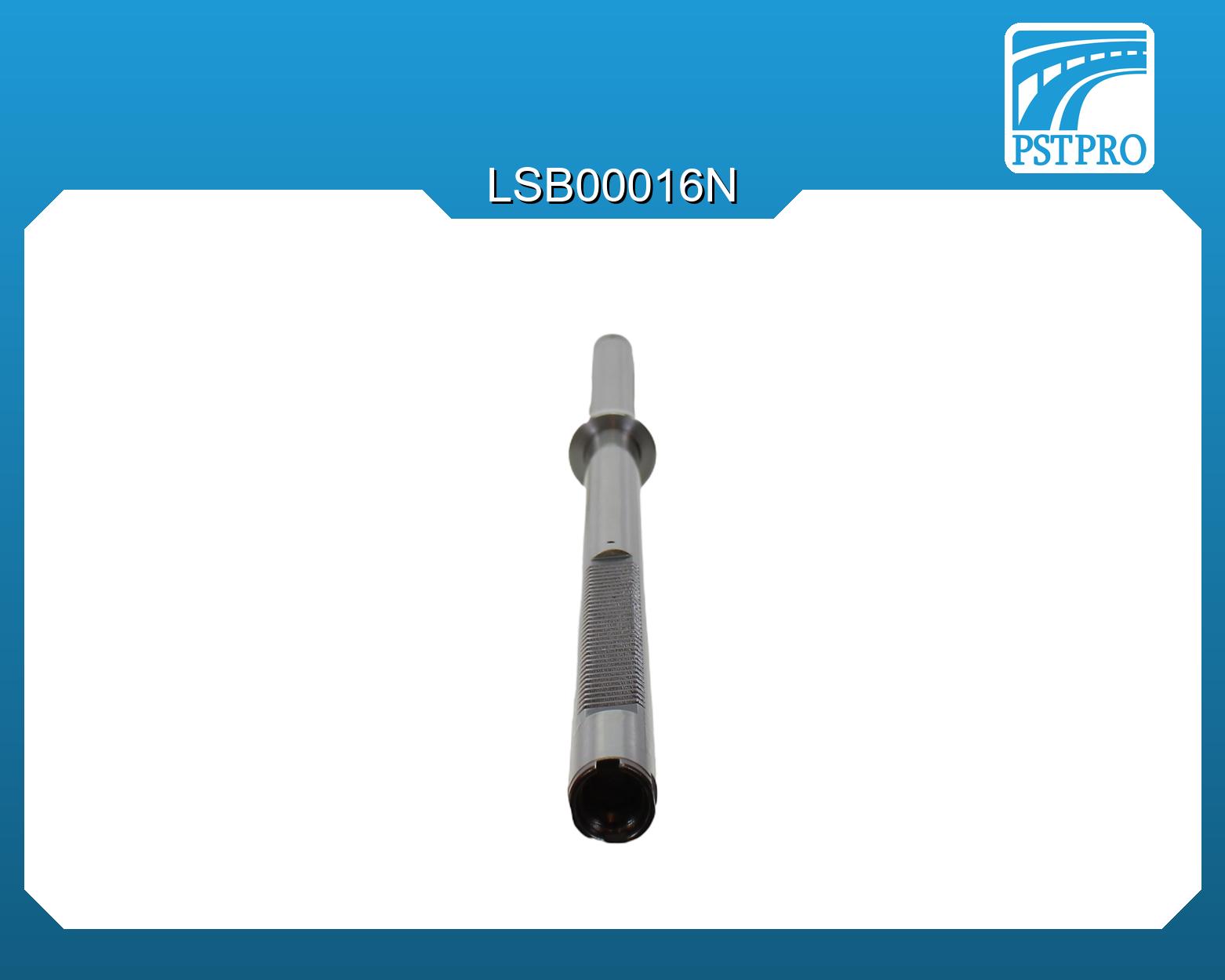 Вал продольный для гидравлической рулевой рейки Honda Accord 2003-2008