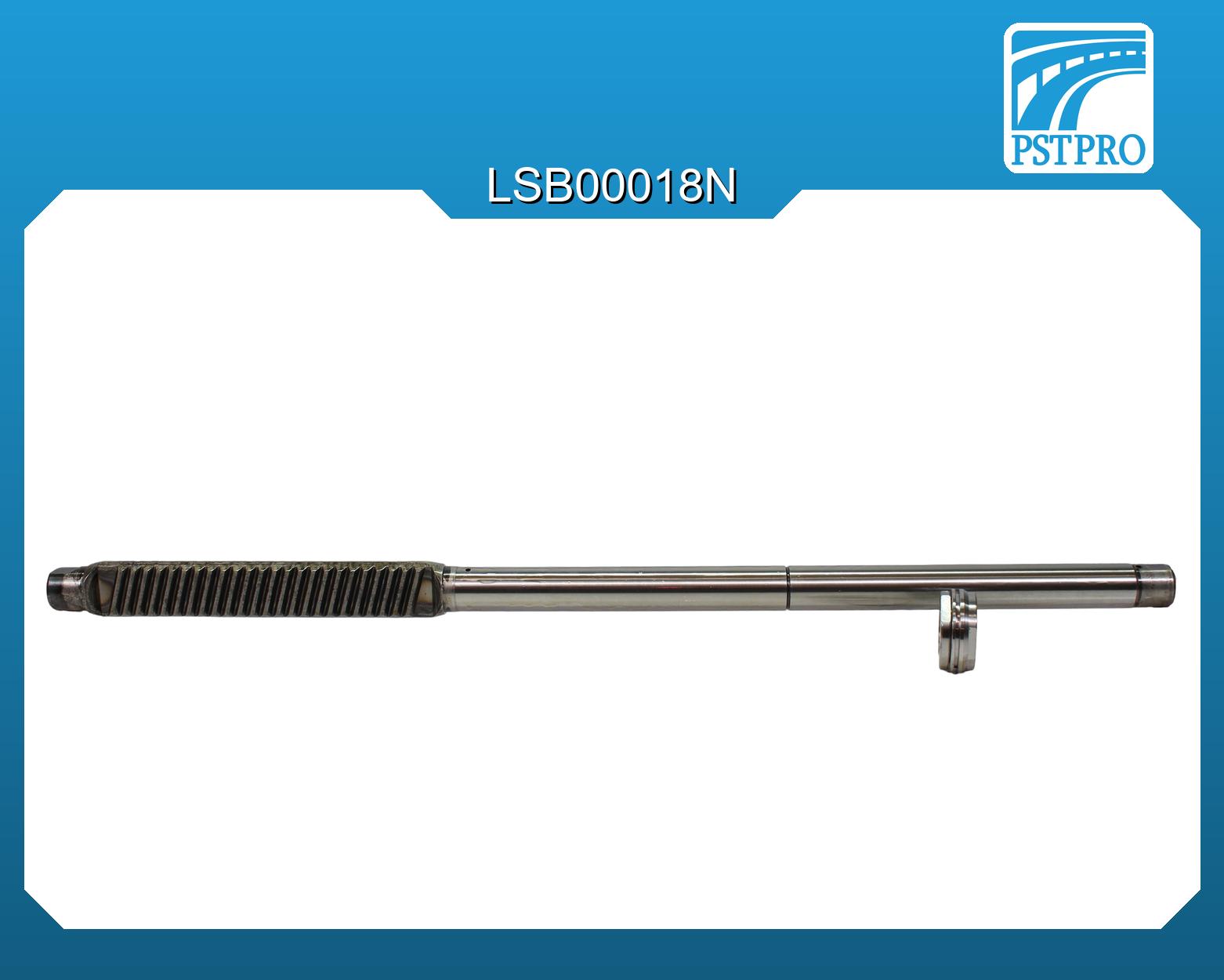 Вал продольный для гидравлической рулевой рейки Mercedes E W211 / S211 2002-2009, Mercedes CLS 219