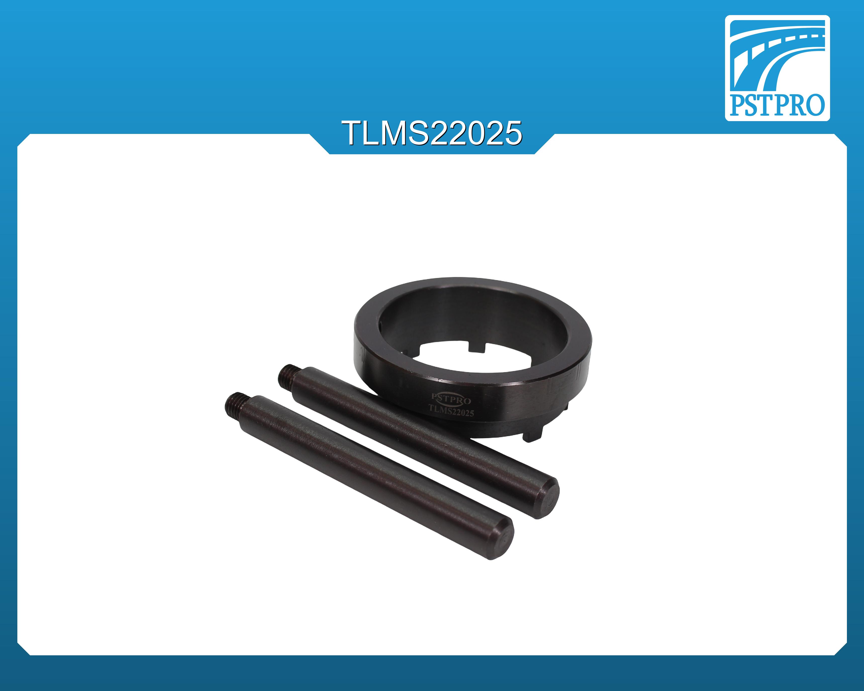 Ключ для монтажа/демонтажа гайки торсиона Ford Explorer 2016-