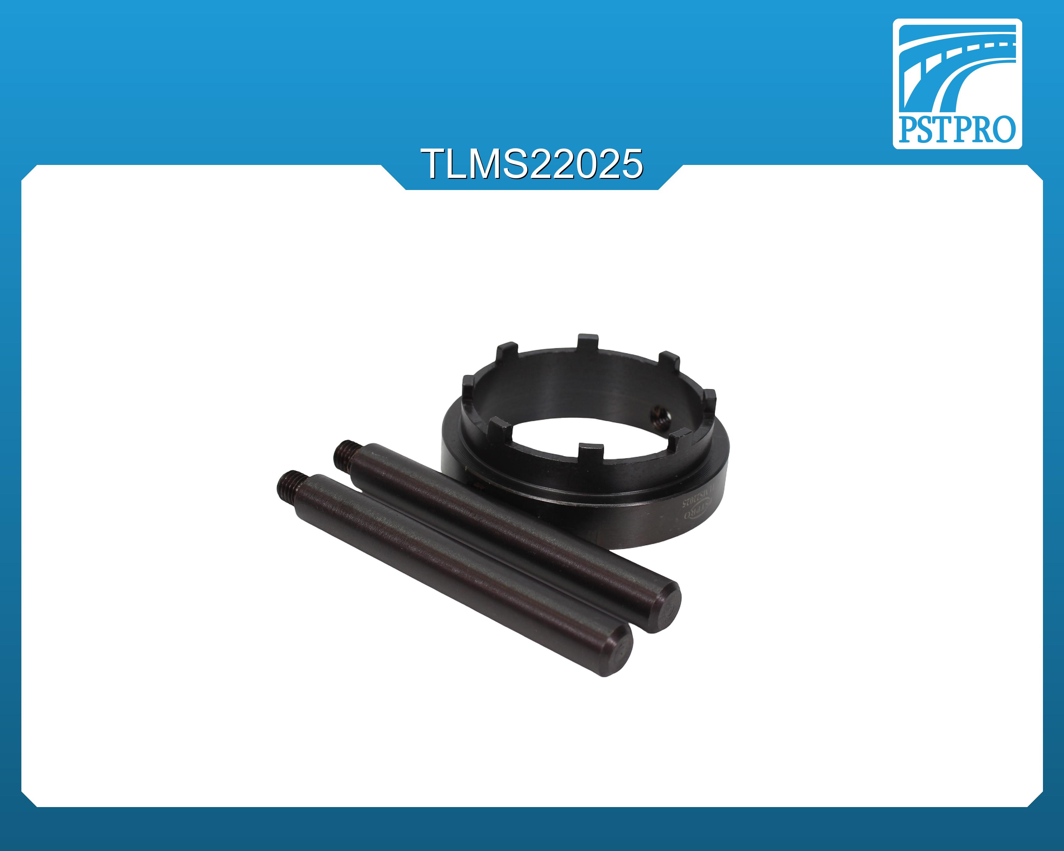 Ключ для монтажа/демонтажа гайки торсиона Ford Explorer 2016-